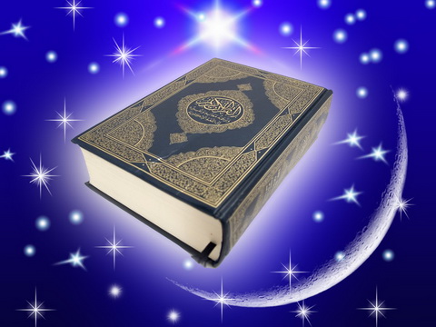 Quran