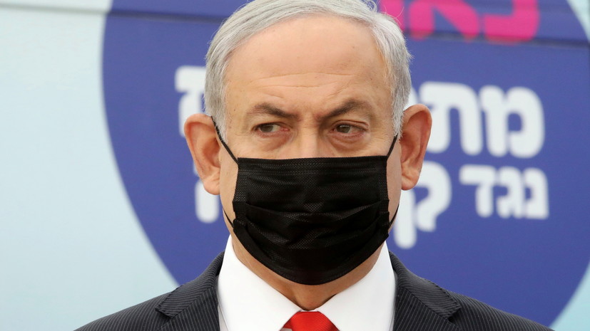 КОВИД