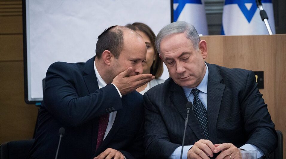 Bennett Netanyahu