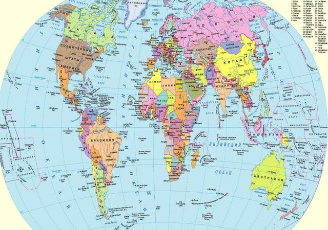 world